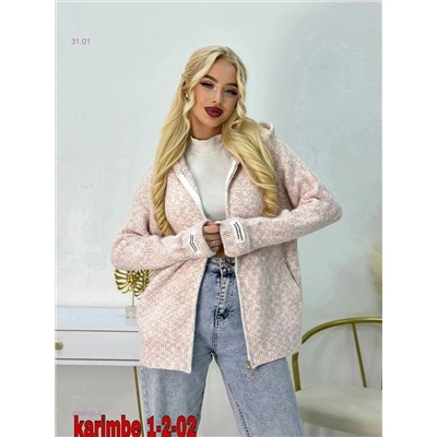 Кардиган 2059723-4