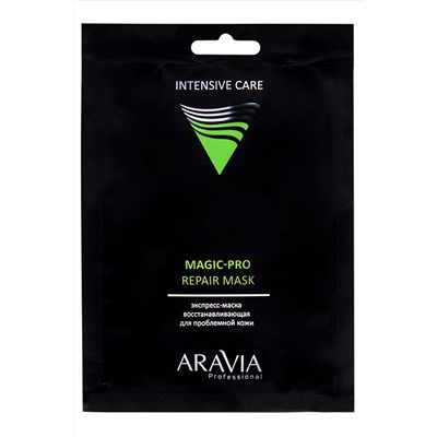Aravia Экспресс-маска восстанавливающая для проблемной кожи / Magic Pro Repair Mask KRISTALLER, 1111016