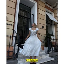 Платье #22873877