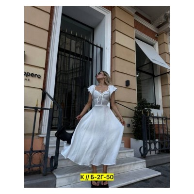 Платье #22873877