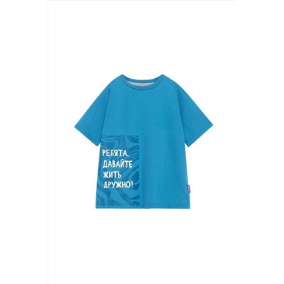 Футболка BOSSA NOVA, 836086