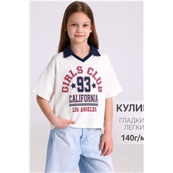 Поло АПРЕЛЬ, 1115437