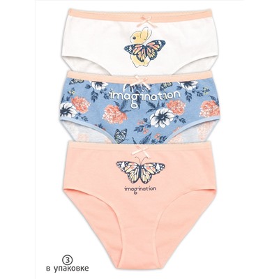 PELICAN Трусы GULC3274(3)