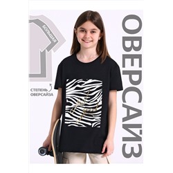 Футболка АПРЕЛЬ, 1115445