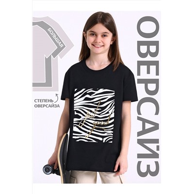 Футболка АПРЕЛЬ, 1115445