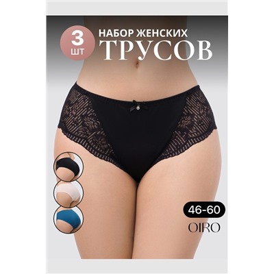 Трусы 1433007 кружевные 3 шт НАТАЛИ, 1199657