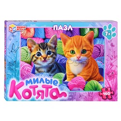 Пазлы 160 "Милые котята"