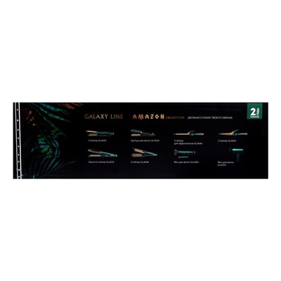 Стайлер Galaxy LINE GL 4648, 80 Вт, керамическое покрытие, d=16 мм, до 230°C, зелёный