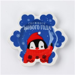 Подставка под чайный пакетик новогодняя «Снежного Нового года», 8×9 см