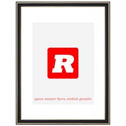 Фоторамка 21х30 пл. Офис черная 289 Планета рамок