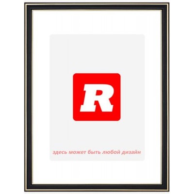 Фоторамка 21х30 пл. Офис черная 289 Планета рамок