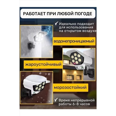 Уличный светильник 60174 НАТАЛИ, 1118687