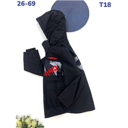 Куртка T18 красый