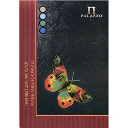 Планшет для пастелей А4 20л "Бабочка" 4 цвета 200г/м2 ПБ/А4 Лилия Холдинг