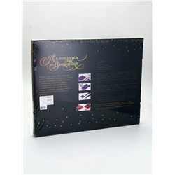 УЦЕНКА Алмазная вышивка полное заполнение «Пейзаж», на раме, 40×50 см