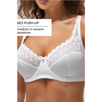 Бюстгальтер Pino 1539 OIRO кружевной 1 шт НАТАЛИ, 1224948