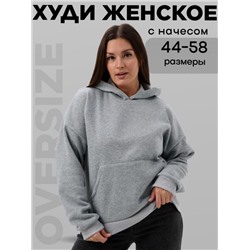 Худи футер 52712 (Серый)