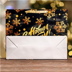 Пакет подарочный новогодний ламинированный «С Новым годом», 49×40×19 см