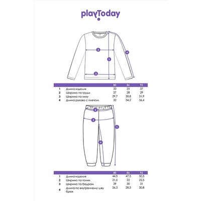 Комплект (Лонгслив+Брюки) PLAYTODAY, 1064607