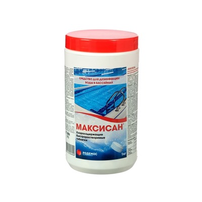 Хлорная таблетка «МАКСИСАН» Быстрорастворимая Туба, 1 кг