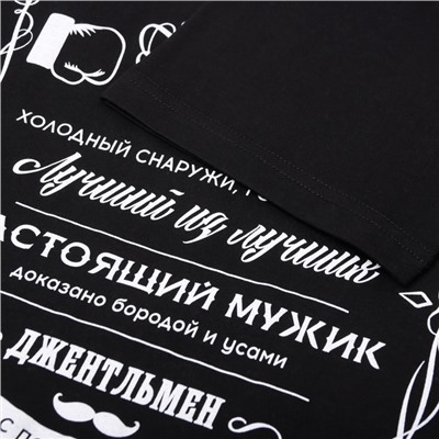 Футболка мужская KAFTAN Настоящий, черный, размер L