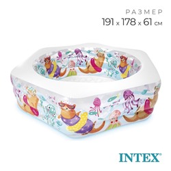 УЦЕНКА Бассейн надувной «Морской риф», 191×178×61 см, от 6 лет, 56493NP INTEX