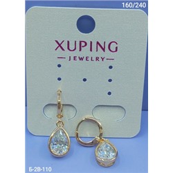 Серьги #22970978