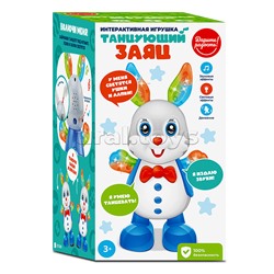 Заяц "Танцующий заяц" в коробке