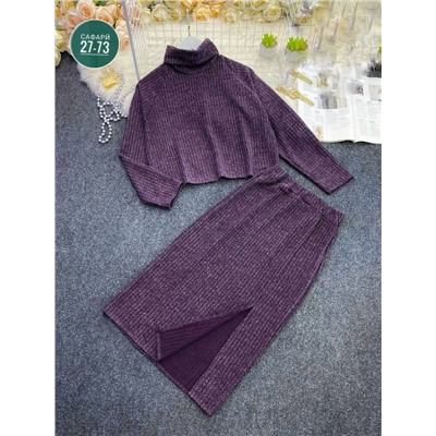 Кофта #23085901