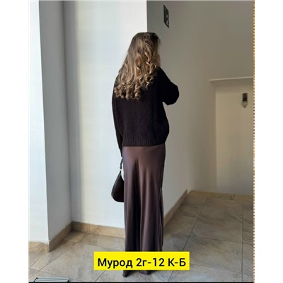 Юбка #23346851
