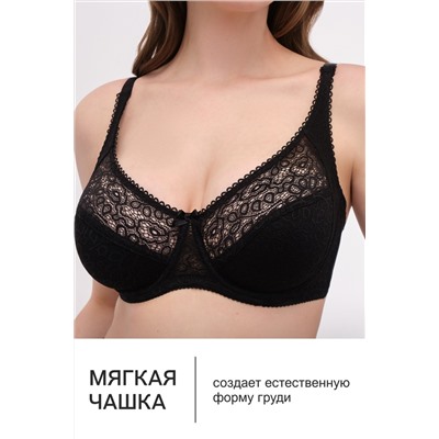 Бюстгальтер OIRO кружевной OLIVIA 2808