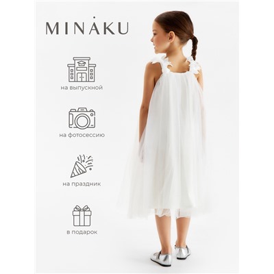Платье нарядное для девочки MINAKU: PartyDress, рост 104-110 см, белое