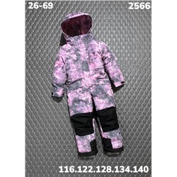 Комбинезон 2566 розовый