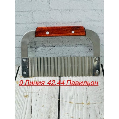 Нож рифлёный для резки овощей #23117803