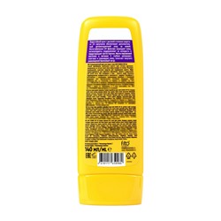 Крем для лица и тела солнцезащитный SUN SCREEN 50 SPF, 140 мл