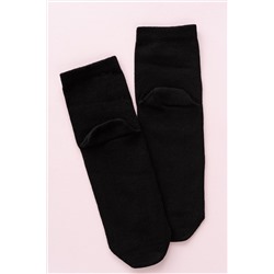 Носки женские Смайл (набор 3 пары)