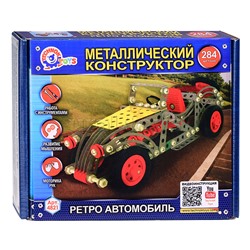 Конструктор металлический "Ретро автомобиль"