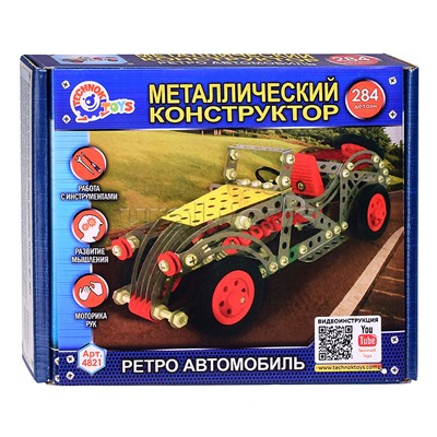 Конструктор металлический "Ретро автомобиль"