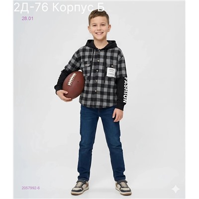 рубашка 2057992-6