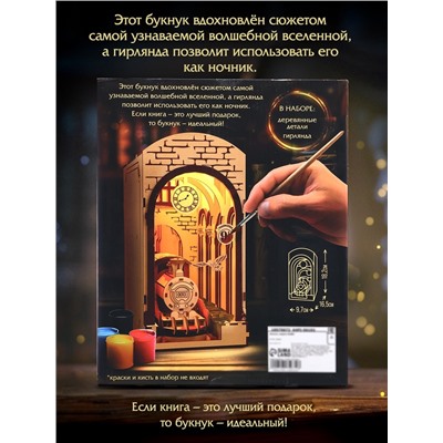 Ночник - конструктор своими руками из дерева «Поезд», подставка - разделитель для книг