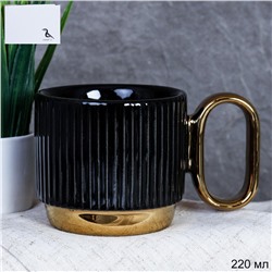 Кружка 220 мл Золото черная/ GC-201- gold-black /уп 72/в коробке/ ПРОМО АКЦИЯ