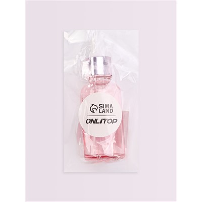 Бутылочка стеклянная для хранения, с пипеткой, 30 мл, розовая