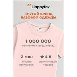 Футболка для девочки Happyfox
