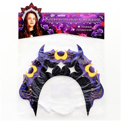 Ободок кокошник «Тёмный», фетр