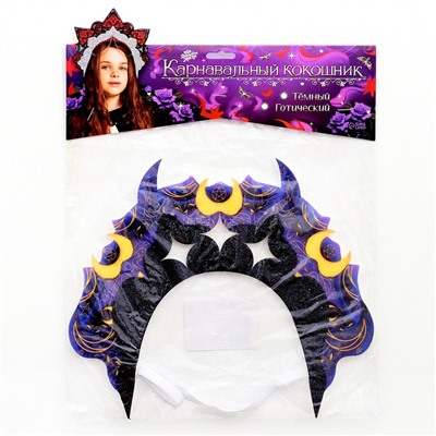 Ободок кокошник «Тёмный», фетр