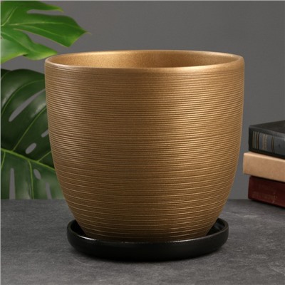 Горшок для цветов «Амелия», 4.7 л, d=21.5 см, h=19.5 см, керамический, с поддоном, золотистый