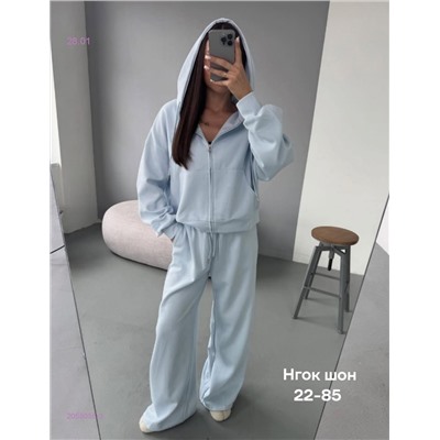 Костюм бронь 2058055-3