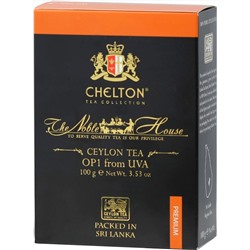 CHELTON. Благородный дом. OP1 (UVA) 100 гр. карт.упаковка