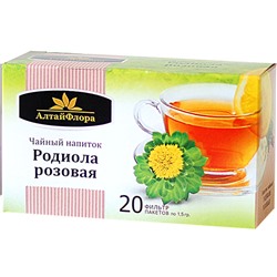 Чайный напиток "Золотой корень" (родиола розовая) 20 ф/пакетов