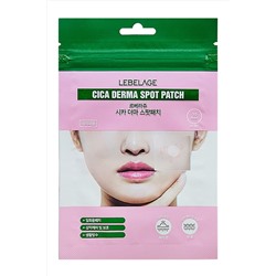 Lebelage Патчи от прыщей с экстрактом центеллы / Cica Derma Spot Patch, 10 мм, 40 наклеек KRISTALLER, 1111602
